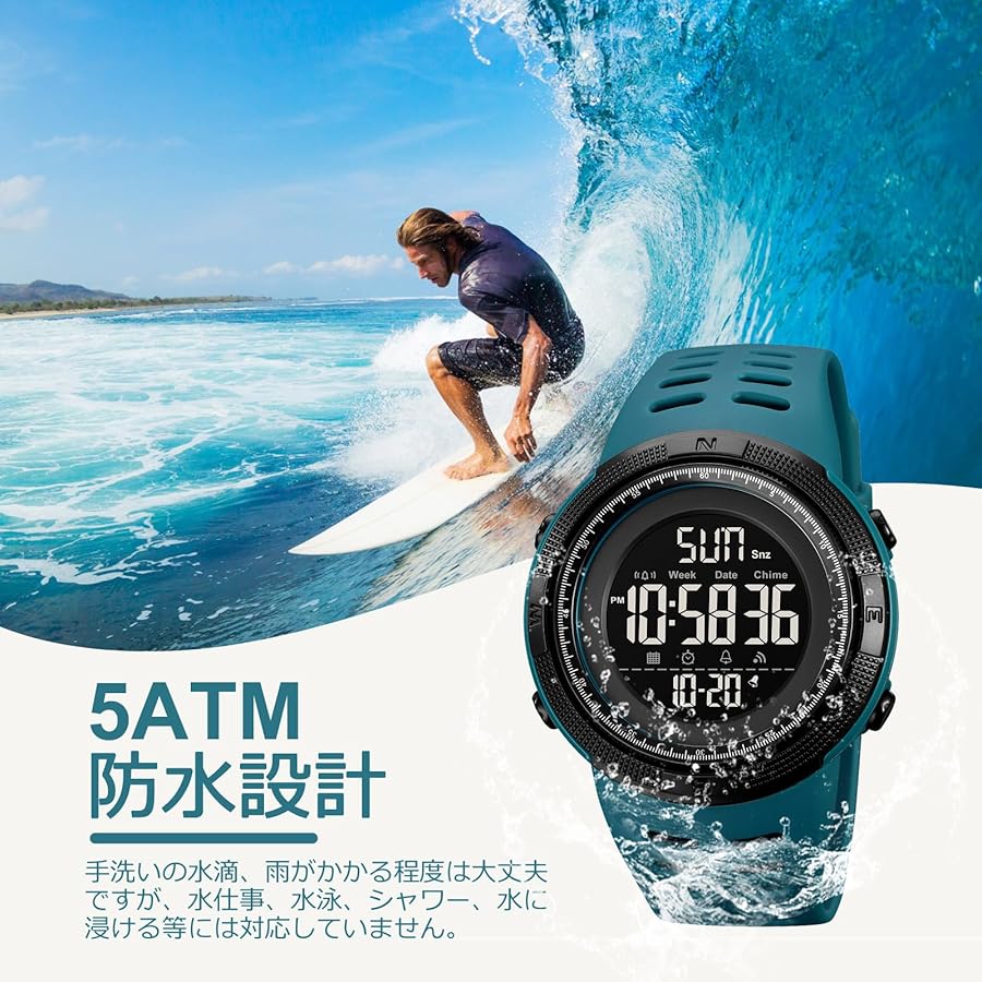 デジタル腕時計 防水 メンズ スポーツ うで時計 多機能付き ストップウォッチ Amazon | Timever（タイムエバー）デジタル腕時計 防水 メンズ